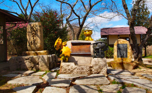 西山寺の川柳公園