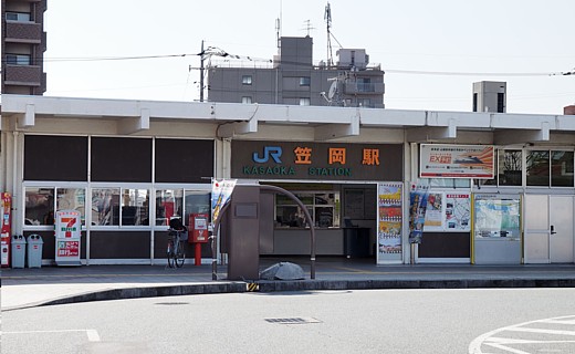 笠岡駅