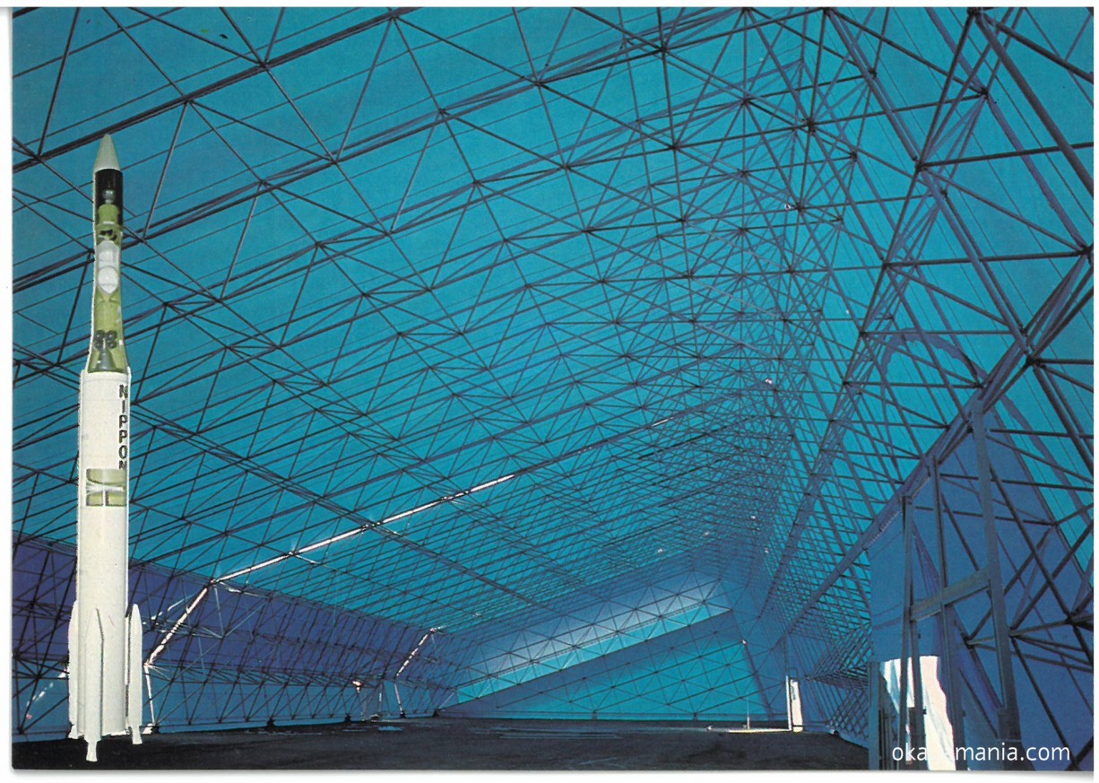 エレクトロニクス館