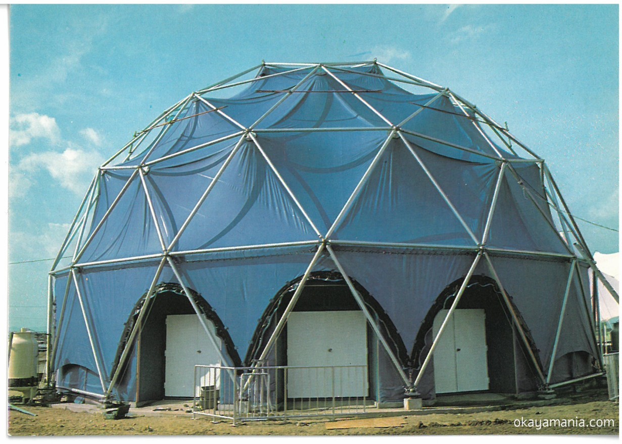 レーザーシンセサイザー館