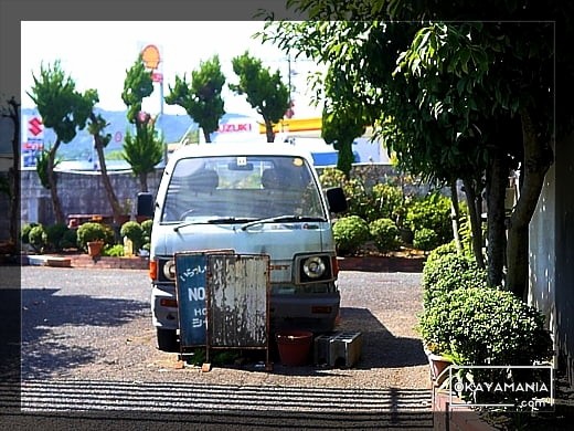 7代目ハイゼット