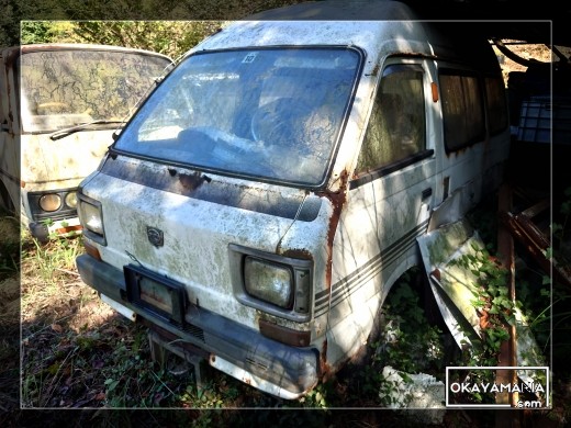 サンバートライ