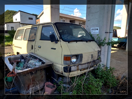 2代目ライトエースの草ヒロ