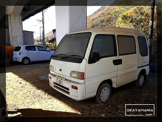 5代目サンバーディアス