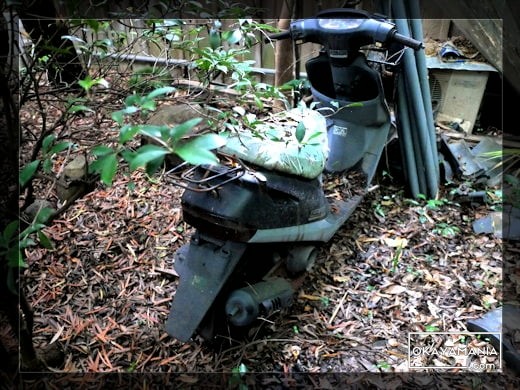 スーパーディオ