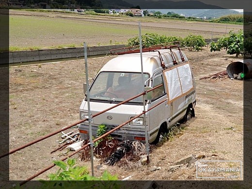 4代目サンバーバン