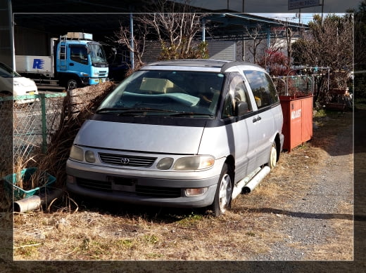 エスティマエミーナ