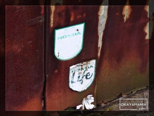 ライフのステッカー