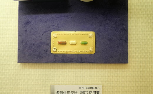 多剤併用治療法