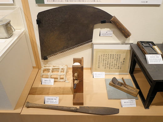 入所たちが使った工具類