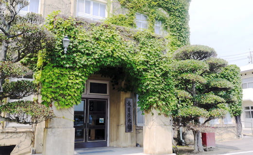 愛生園歴史館の玄関