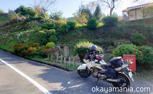 貝尾集落入り口