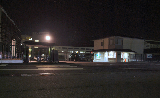 三井造船玉野事業部・正門