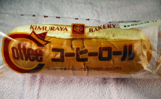 コーヒーロール