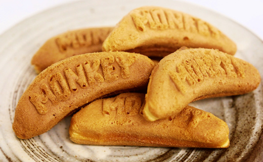 モンキーバナナカステラ