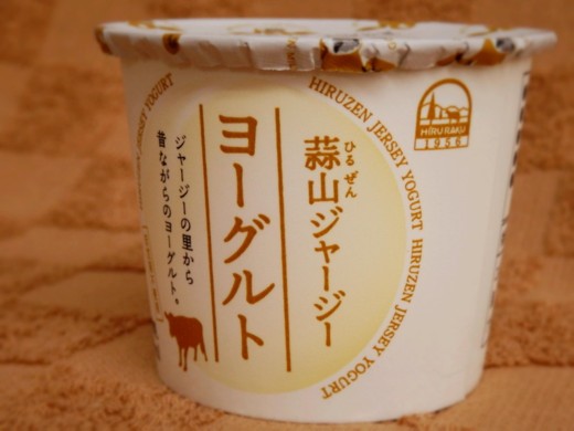 ジャージーヨーグルト