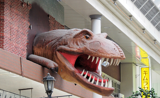 表町商店街の恐竜