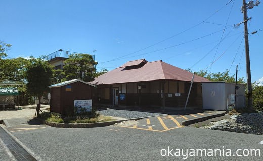 種松山公園頂上