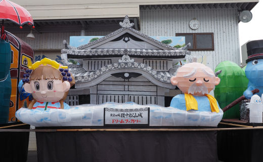 川上町の絵ぶた