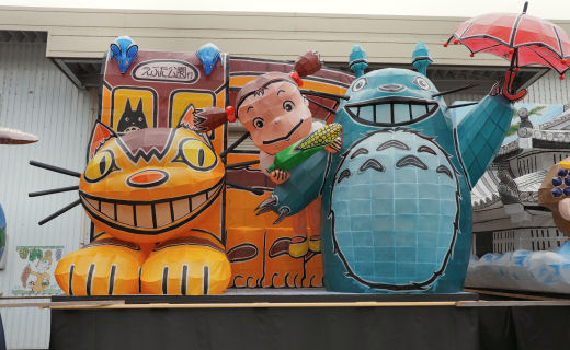 川上町の絵ぶた、となりのトトロ