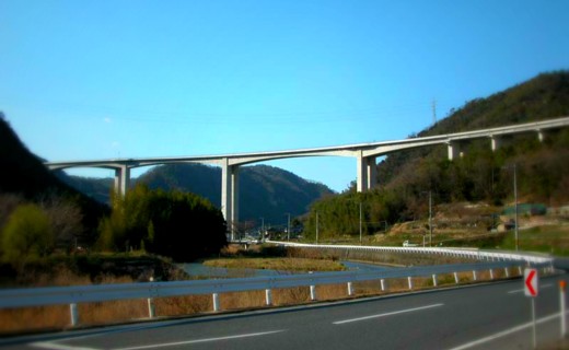 見延橋