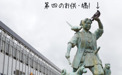 桃太郎のお供が増えた！？