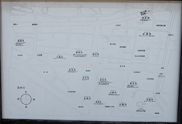 西寺町の地図