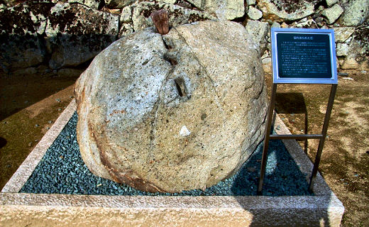 忘れ去られた石