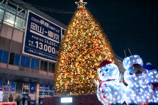 岡山駅周辺で目がチカチカする程のイルミネーションデート クリスマスの岡山 デートスポット 岡山の街角から