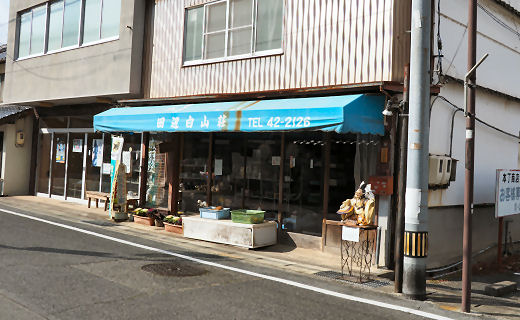 神楽ロードの風景