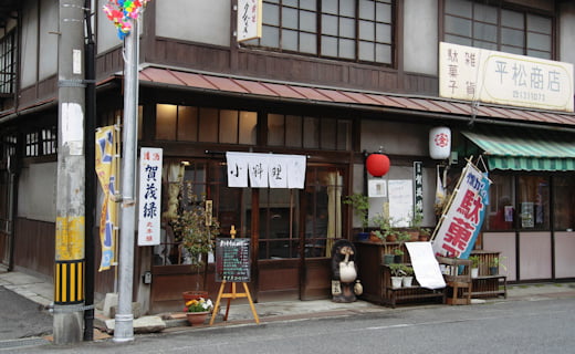 みゆき通り商店街の小料理店