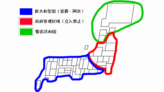 岡京