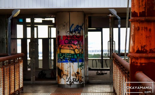 ラ・レインボー