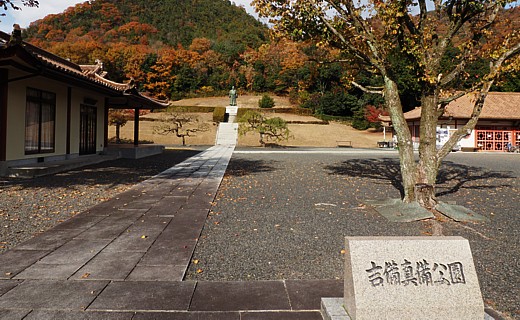 公園全体