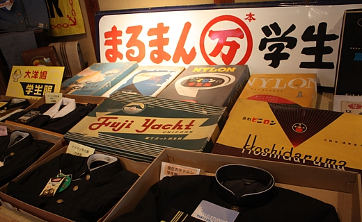 児島学生服資料館の建物内部の様子