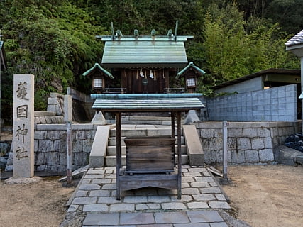 護国神社(玉野市)