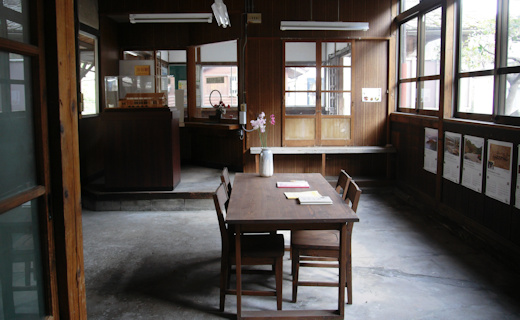 方谷駅・資料室