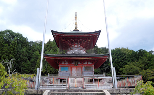 明王院・多宝塔