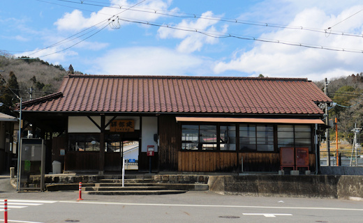建部駅