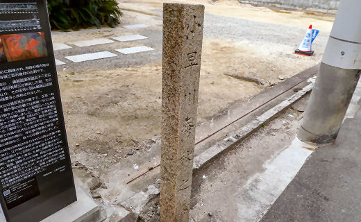 小早川秀秋の墓