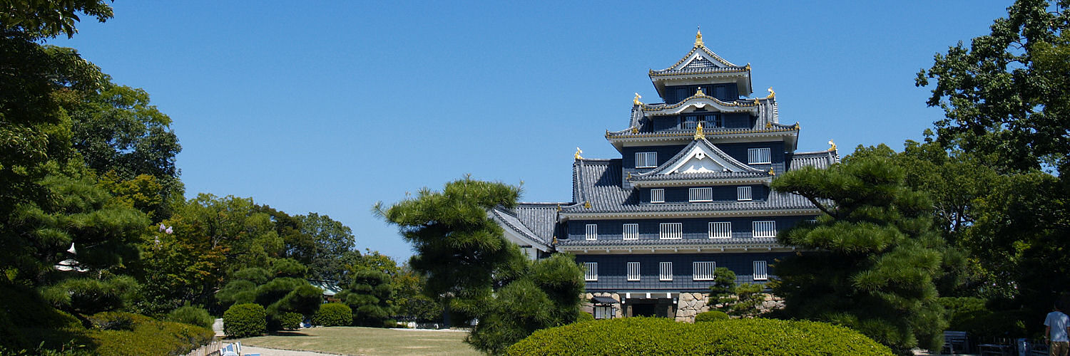 岡山城2